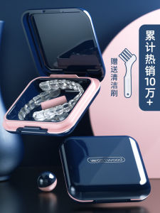 Portable Invisible Orthodontic Retainer Storage Box Dental Appliance Case Tooth Corrector Holder Travel Size Fake Teeth Organizer