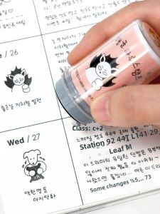 Cute Cartoon Animal Design Photosensitive Stamp