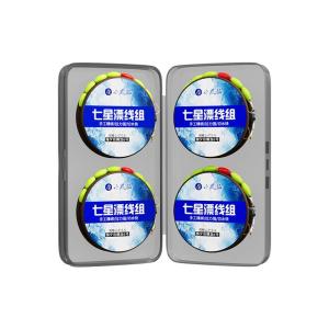 XIAOFENGXIAN | Bộ Dây Câu Sẵn Sàng Truyền Thống