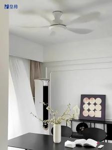 HUANGJIANG | Quạt Trần Điều Chỉnh Tốc Độ Ít Ồn Mạnh Mẽ 56 Inch