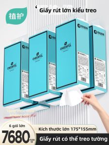 Botare | Hanging Pull-Out Tissue Household
