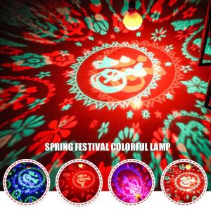Lễ Hội Mùa xuân đầy màu sắc đầy màu sắc may mắn ánh sáng bóng đèn 2024 Trung Quốc đồ trang trí năm mới cho nhà Đèn lồng Led hàng cung cấp cho ngày lễ