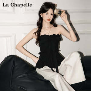 La Chapelle | Áo Crop Top Đen Phong Cách Mùa Hè Dáng Ôm Chi Tiết Sau Lưng