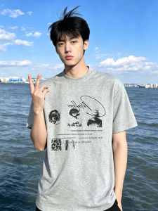 Summer Cool Vintage Letter Printed Boxy T-Shirt