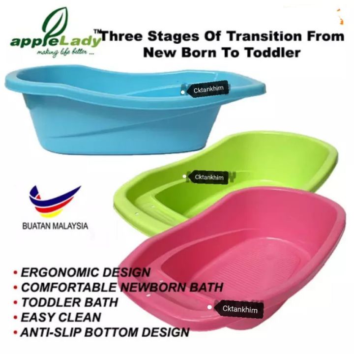 Applelady Baby Tub / Baby Bath Tub / Baby Bath / Basin Baby / Baby