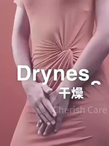 Peimei ครีมทาริมฝีปาก รักแร้ ขาหนีบ รักแร้ดำ ครีมทาผิวขาว ครีมทาก้นดำลาย ครีมทาแก้คอดำ ครีมบำรุงPink essence for lips parts 30g