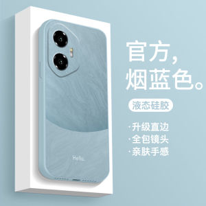 Honor 300 pro Liquid Silicone Phone Case Full Cover Protective Shell Men Women Style Creative Color Collision Popular Ins Soft Shell High-End Protection