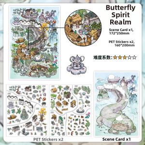 2.5D Landscape DIY Sticker Kit