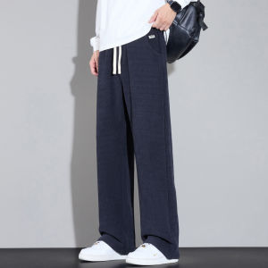 TUCANO | Men Chennile Loose Straight Leisure Pants