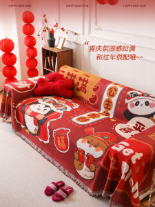 Red Festive Sofa Cover Cloth Full Coverage Slip-resistant New Year One Whole Piece Sofa Cushion Covering Cartoon Style Polyester