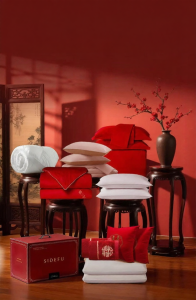 SIDEFU | Marriage Dowry Red Silk Bedding Set