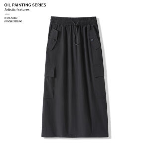 BALENO | Summer Slimming Versatile High-Waisted Workwear Skirt