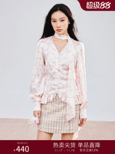 MaxRieny Gentle Womens Shirt Spring Atmosphere Soft Blouse Lantern Sleeve Straight Cut Commute Style Floral Edge Detail
