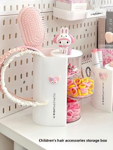 WEIAI | Rotatable Multi-layer Transparent Dust-proof Hair Accessory Organizer