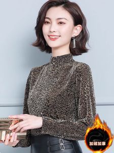 Chic Versatile Long Sleeve Half High Neck Base Shirt for Women Fall Commute Style Korean Fit Classic Patterned Inner Top