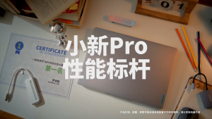 【Lenovo Official Warranty】Lenovo xiaoxin Pro14 / Pro16 2025 Intel Core Ultra 5 125H/Ultra 9 185H/AMD Ryzen7-8845H 14 .0 / 16.0 inch 2.8K OLED 60Wh / 84Wh 120HZ Screen Lenovo Xiaoxin Laptop Lenovo Laptop