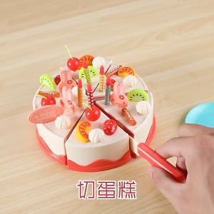Birthday Cake Toy With Birthday Song candle Baby Kitchen Toys Pretend Play Cutting Toy Kids Cake Play Food Gifts