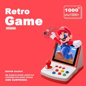 WUQUGONGSHE | Nostalgic Creative Stress-relief Mini Handheld Game Console