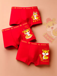 Red Cotton Boxer Shorts for Boys Cartoon Print Breathable Absorbent mid Waist Fit Boys Underwear Suitable for All Seasons