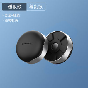 Hagibis Notebook Invisible Bracket Computer Portable Cooling Pad Base Silicone Rack Accessories Pad High Ball Handy Gadget Plastic Footpad Mini Riser Invisible Keyboard Hanging Pro Tilt