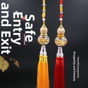 XIANAIFEI | Good Luck Charm Golden Foil Calabash Crystal Jade Car Pendant