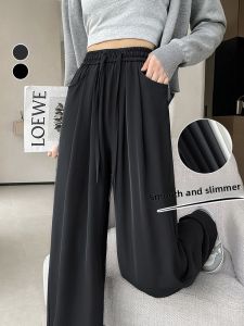 JIANGLU | Slim Fit Ice Silk Elastic Waist Wide Leg Pants Womens Business Trousers Straight Cut High Waist Polyester Fiber Plus Size