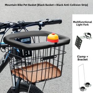 Dog Front Basket