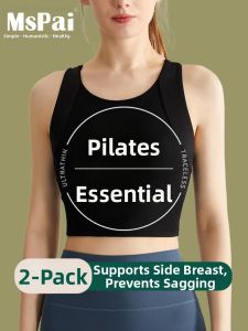 MsPai | Shockproof Anti-Sag Large-Breast Minimizer Bra