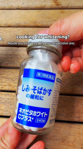 Neovita White C Plus 240 Tablets Japan | Vitamin C + L-Cysteine Supplement | Brightening Support for Dull Skin Spots & Freckles | Made in Japan Expiry Date 4/2028