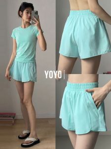 YOYO | Multifunctional Quick-dry Pants
