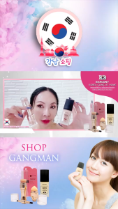 Barcony แป้งครีมรองพื้นเกาหลี บางเบา 1 ขวด ปกปิด เรียบเนียน ทุกสีผิว