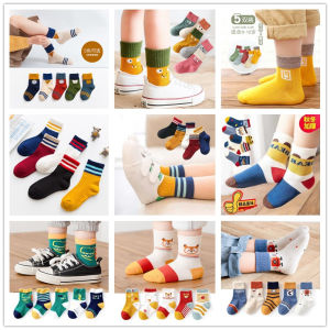 ถุงเท้าเด็ก ถุงเท้าผ้าฝ้าย ถุงเท้ากันหนาว ถุงเท้ากลางน่อง ถุงเท้าเด็กชายและเด็กหญิง ถุงเท้าผ้าฝ้ายผสมสำหรับฤดูใบไม้ผลิ ฤดูใบไม้ร่วง ฤดูหนาว