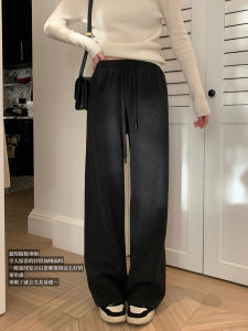 Quần Ống Đứng Dệt Kim Mềm Mại Vải Nhung Quần Ống Đứng Kẻ Sọc Quần Ống Đứng Thoải Mái Quần Ống Đứng Mùa Đông Quần Ống Đứng Milksense