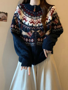 Fashion Warm Elegant Lazy Style Knitted Sweater Cardigan