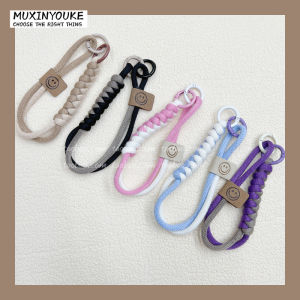 Color Block Smile Face Wrist Strap Braided Handheld Bag Keychain Phone Case Accessory for Women Anti-Loss