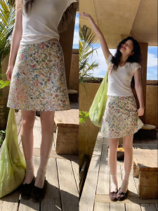 Mixd | Summer New High Waist A-Line Skirt