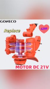 Goneco Power Tool: Replacing Your Heavy Duty Cordless Lawn Mower Head with RS755 Motor
