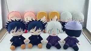 Japanese Anime Jujutsu Kaisen Plush Stuffed Doll: A Cute Cartoon Toy Gift for Children