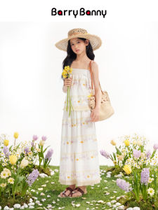 Barry Banny | Summer New Cotton Girls Strap Dress