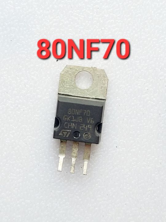 80NF70 Mosfet มอสเฟต STP80NF70 80NF70 98A 68V | Lazada.co.th