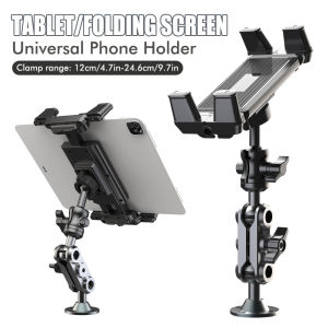 Car Phone Holder Aluminum Heavy Duty Drill Base Tablet Holder Car Mount Dashboard 360° Adjustable 2-Stage Stand for 5-15" iPad