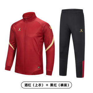 KELME Mens Sportswear Training Football Pants Long Sleeve Jacket Autumn Collection Sporty Casual Style Male Fashion