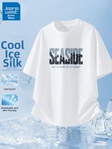 Jeanswest | Cool Quick-Dry Ice Silk T-Shirt