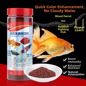 Small Floating Fish Feed for Various Ornamental Fish Including Koi and Goldfish