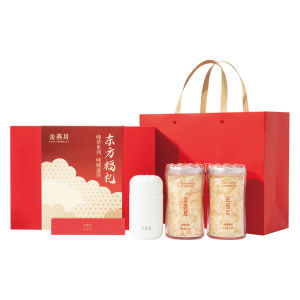 JINYANER | Eco-Organic Ready-to-Eat Silver Ear Dessert 50g