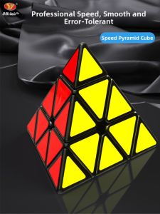 YJ | Beginner Educational Puzzle Toy