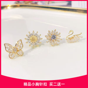 Fresh Small Brooch Trendy High-End Pearl Pin Accessories Anti-Unwanted-Exposure Buckle Summer Cardigan V Neck Fixed Clothes Handy Gadget