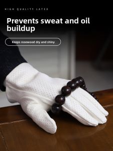 Terrain Kun | Natural Suede Glove for Bead Polishing Thickened