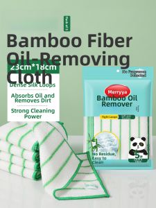 Maryya | Oil-Resistant Drop-Proof Bamboo Fiber Dishcloth