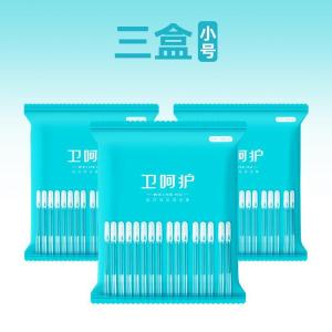 Bộ Dụng Cụ Vệ Sinh Tai Soft Head Ear Spoon Cotton Swabs Ear Cleaning Sticks Dụng Cụ Vệ Sinh Tai Chuyên Nghiệp